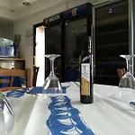 Bed & Breakfast La Gemma Del Sud *