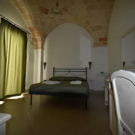 La Gemma Del Sud 阿韦特拉纳